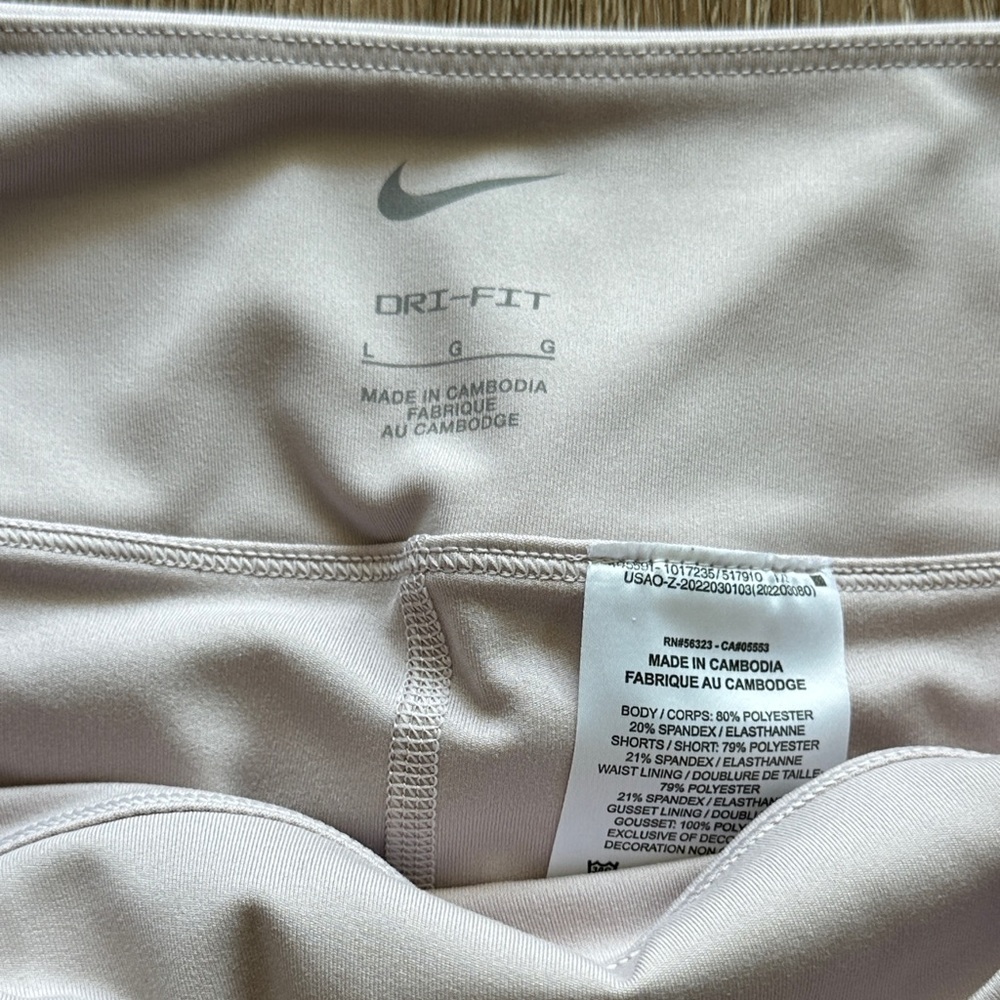 Nike Dri-Fit Skort Tan/Cream Large - Picture 2 of 5